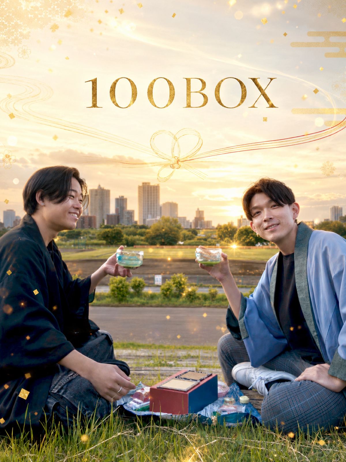 Two people sharing matcha with a Moncha Box