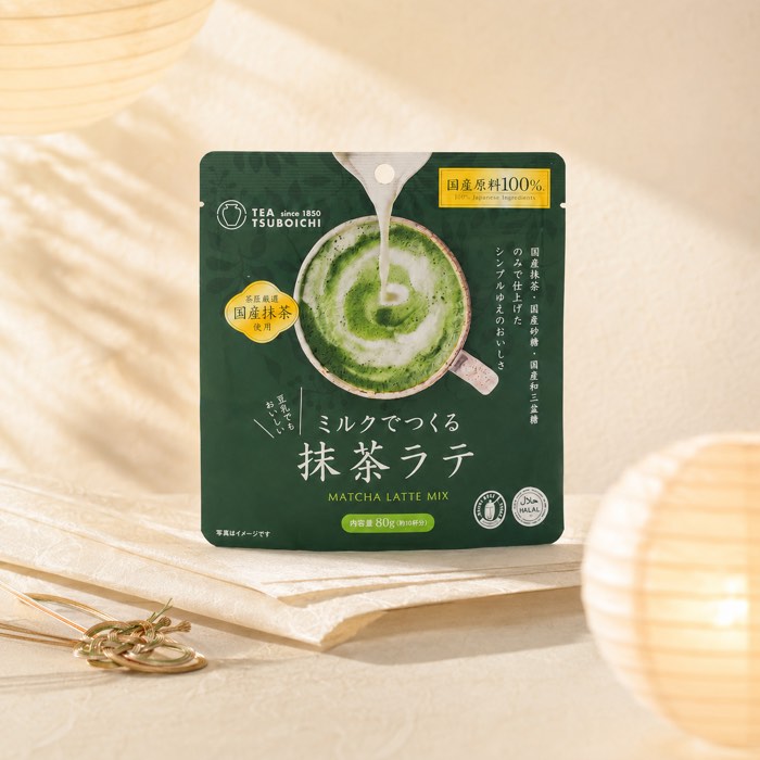 Sweet, Easy-to-Drink Matcha Powder — 10 Servings